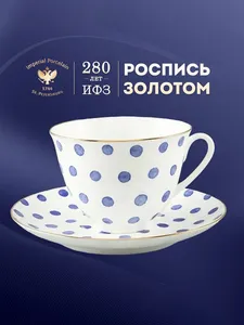 Чайная пара 'Весенняя', костяной фарфор