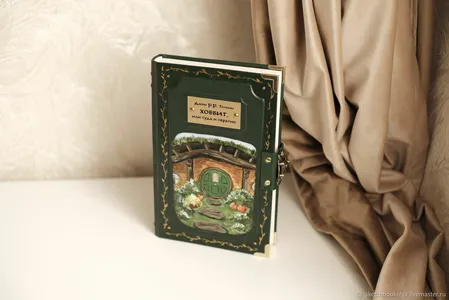 Книга 'Хоббит' из кожи ручной работы