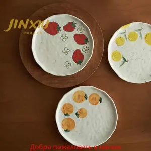 Тарелка 'Лимоны', керамика